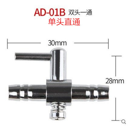 Tanque de peces tubo de aire de acero inoxidable distribuidor de metal Válvula de control de volumen de aire acuario bomba de oxígeno válvula de regulación