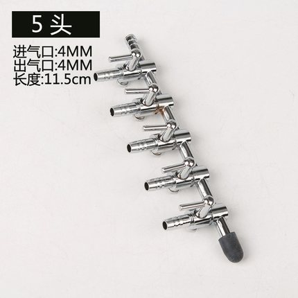 Tanque de peces tubo de aire de acero inoxidable distribuidor de metal Válvula de control de volumen de aire acuario bomba de oxígeno válvula de regulación