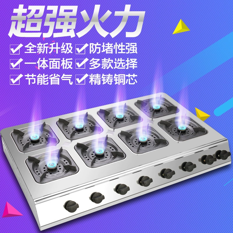 Газовая плита столовая коммерческая печь для сжиженного газа восьмиугольная печь для глиняной посуды