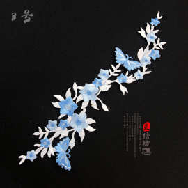 手工diy蝴蝶蝶恋花刺绣布贴补丁衣服汉服小清新装饰辅料贴花背胶