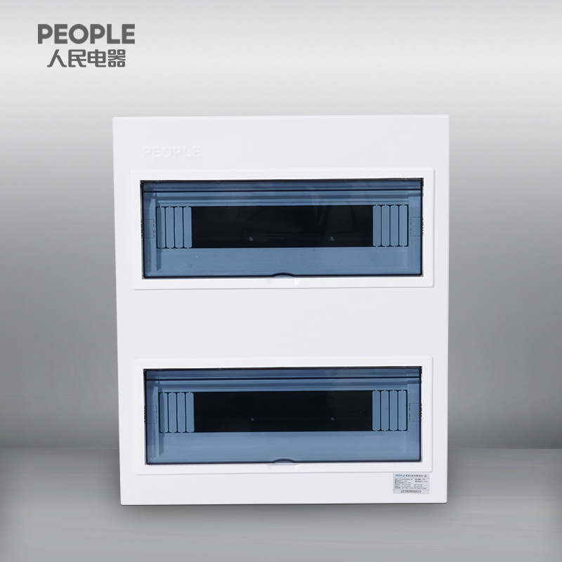 中国人民电器暗装照明箱RDP50(RDPZ50S)-24A回路(1.0)家用布线箱