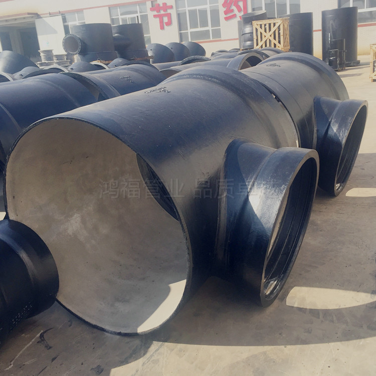 �踣��ҵDN700��ī������ ��ھ�������ˮ�ܲ�K789������ˮ��