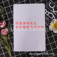 外贸批发复古铁皮画欧美酒吧咖啡厅壁饰壁挂创意金属工艺品装饰画