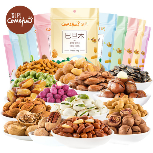 Kefan Nut Roasted Seeds Multi-Specification Snacks Macadamia Pecans Almonds Pistachios Cashew Wholesale Shipping