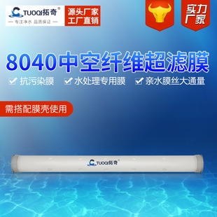 ����S�����l �п��w�S���VĤ PVC8040Ĥ ˮ̎���O��Ĥ�M��