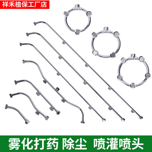 �r�Ç��F���F�����P䓇��^ �߉� ��ș ����늄Ӈ��F�����P䓇��^