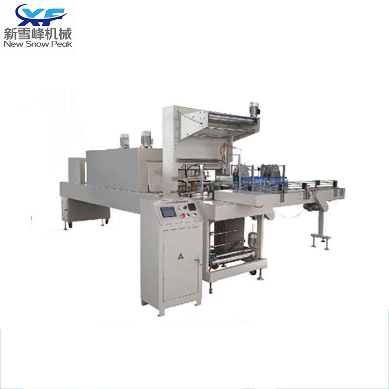 全自动热收缩包装机  新型热收缩饮料包装机械乳制品包装机