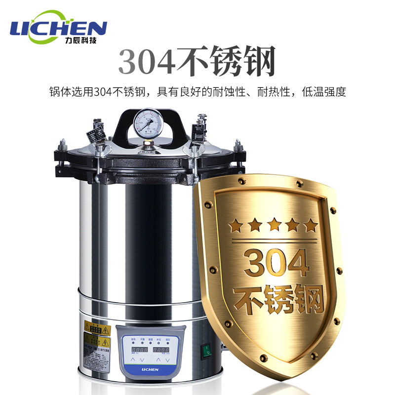 �����Ƽ���������ʽ�����ʵ������е���������������DGS-C