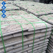 ������Ģ��ʯ�������^�Kʯ�Ļ�ʯ �e��Ļ����Ȼ���b��x��ɏʯ��