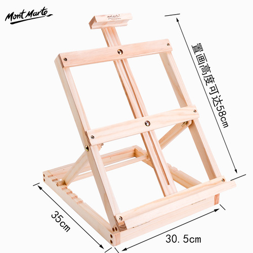 Montmartre wooden desktop easel drawing board foldable oil easel sketching easel cross-border wholesale easel