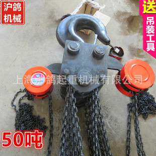 �S��ֱ�N50T3M/6M�������J��λ50���քӺ��J���غ��J��朵����J