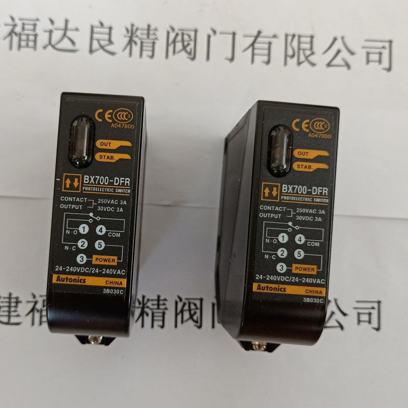 奥托尼克斯 AUTONICS接近开关 PR12-2DN2 /PR12-4DN2