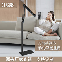 �羳�����๦�܄���W�tֱ��֧�� �֙Cƽ��ͨ����ʽ��ؑ���֧��