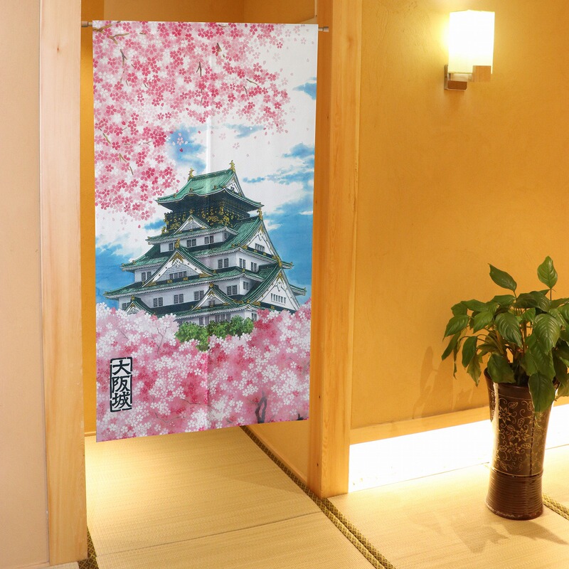 Door Curtain Japanese-style Osaka City Lengthened 150 with strong shielding and soft texture and no peculiar smell and no formaldehyde