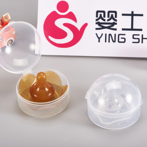 Insilicon full silicone breast protector, nipple-type breast protector, nursing anti-overflow breast pad, portable nipple protector