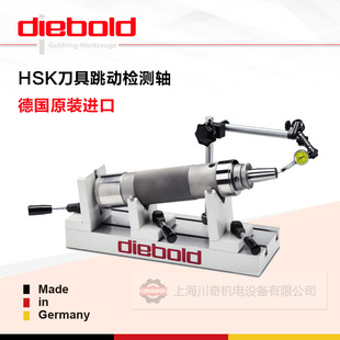 ��Diebold����HSK32���әz�y���S �əz�y�������z�����Ӿ���