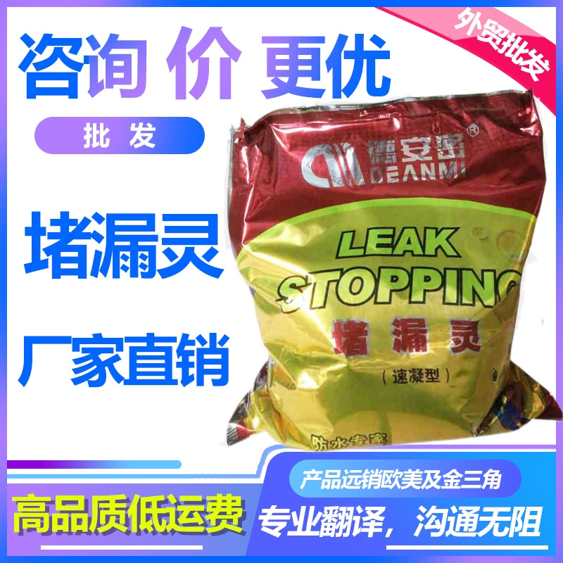 Кухня ванной комнаты De'an Mi