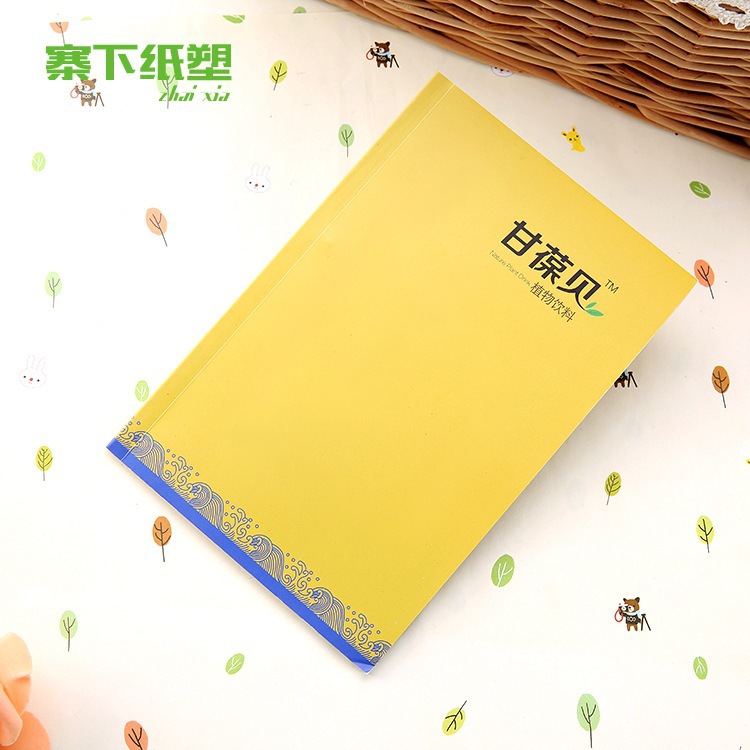 胶印说明书产品书本宣传册印刷厂画册教材打印企业商务册子样本