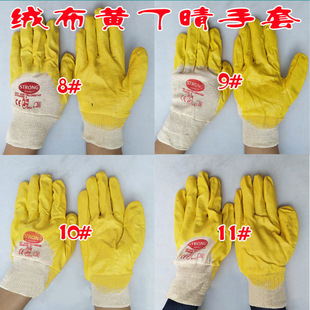 �q���S��������ȫ����z��ˮ�����޲�����ڱ�����