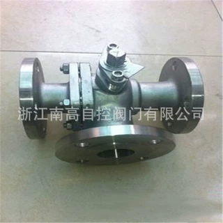 法兰浮动三通球阀 Q44F-25C DN150  L型三通球阀