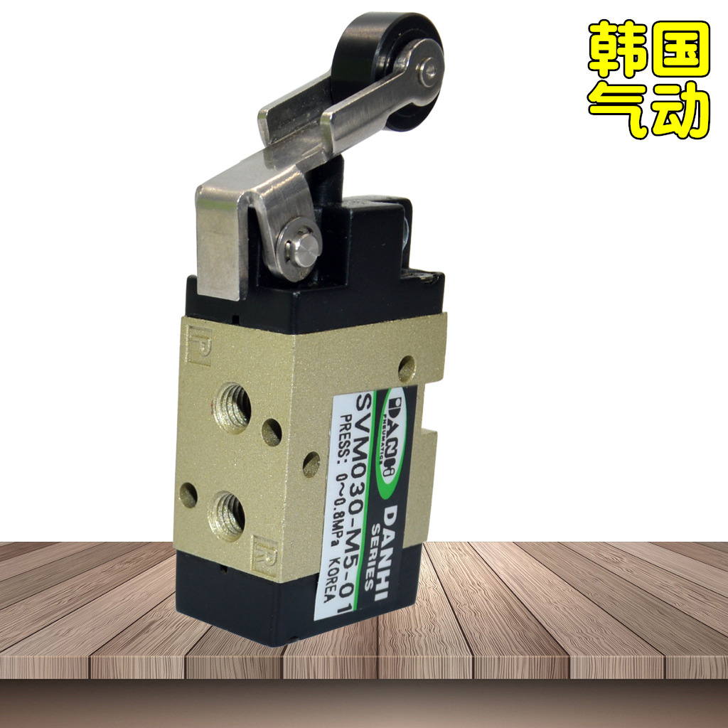 ����DANHI����3ͨ���ػ�е��SVM030-M5-01����λ�ü���г̿��ط�