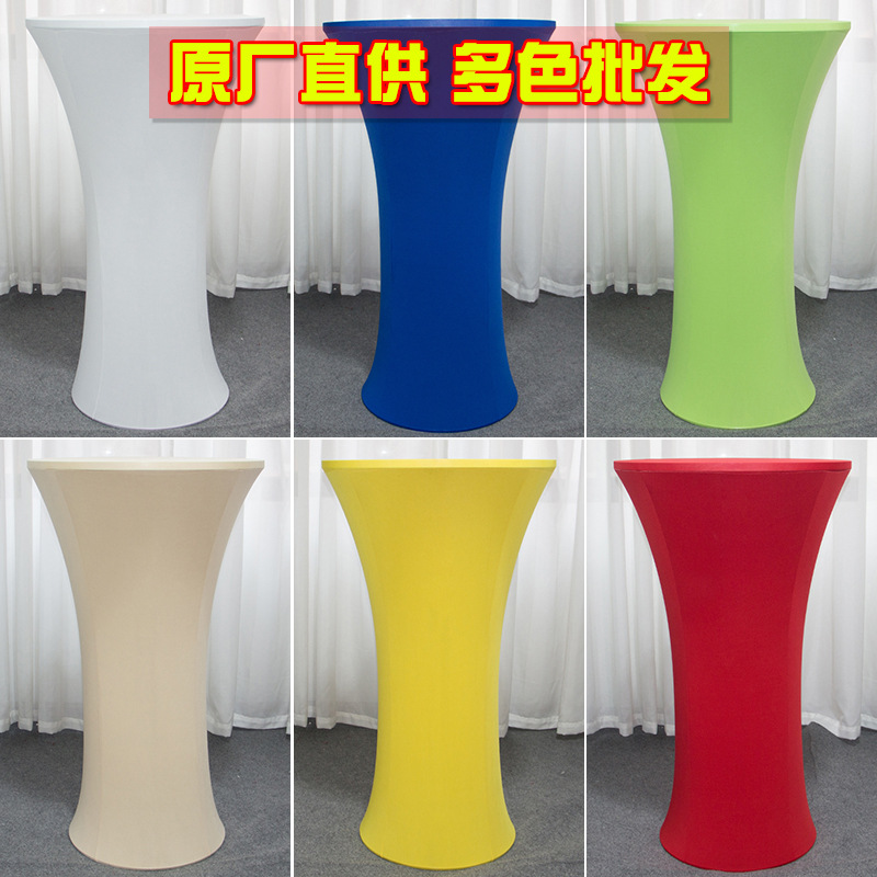 Factory Direct elastic cocktail table cover banquet bar cover goblet table cover wedding disc cover cross-border exclusive