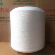【厂家供应】黑白现货150D48F网络丝 涤纶丝服装厂用缝纫线拷边线