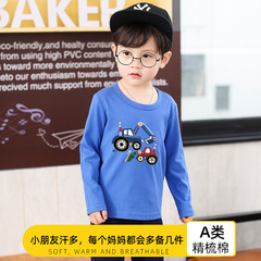Men's Long-Sleeve T-Shirt 2024 Spring, Korean Style Round Neck Top, Drop Shipping, Children's Base Layer Shirt