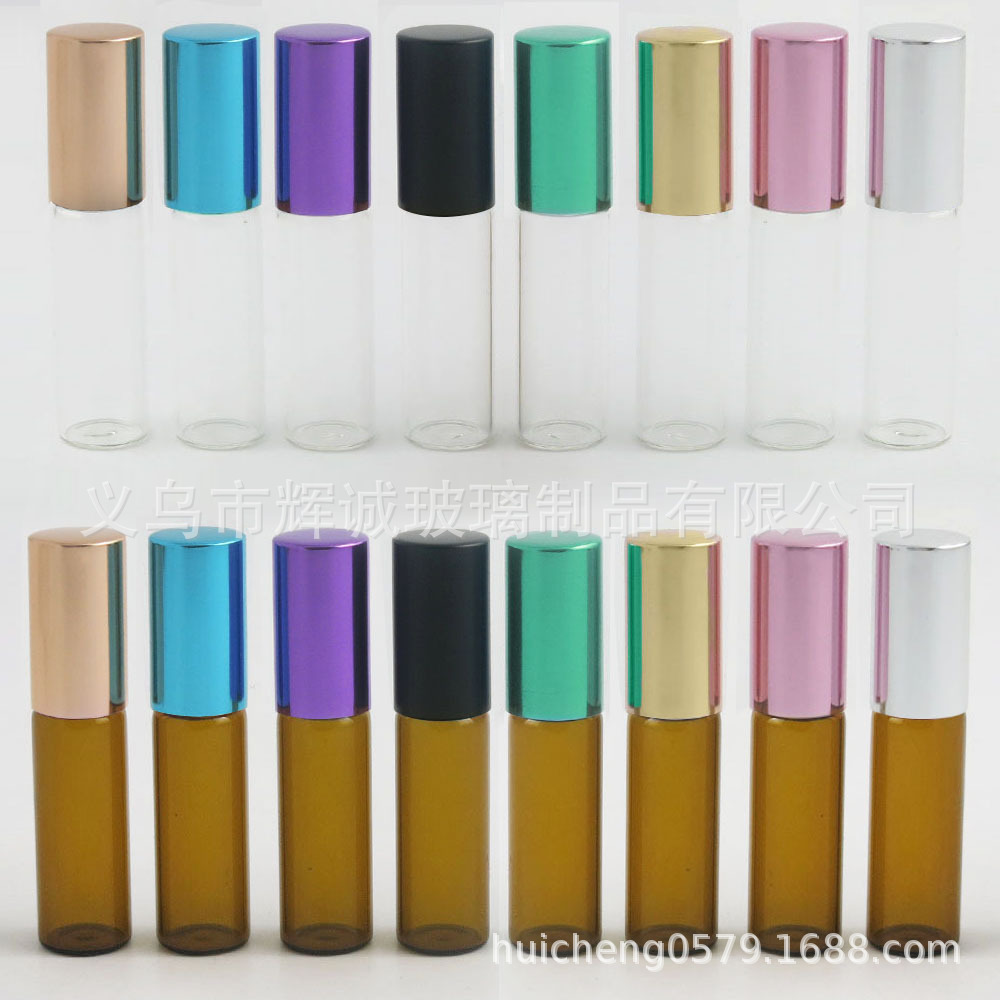 现货5ML 滚珠瓶 玻璃 走珠瓶 电镀 香水分装小瓶 精油瓶 试用