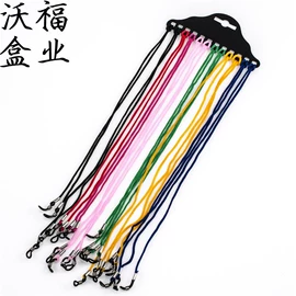 眼镜盒/包;眼镜布;眼镜清洗剂