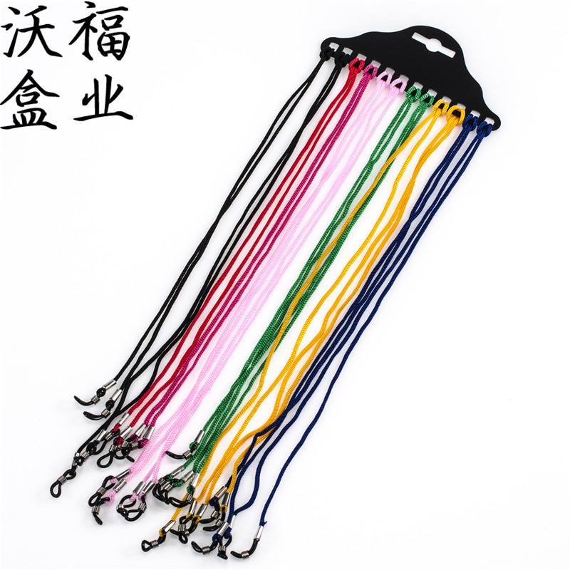Anti-drop color rubber glasses with sports black nylon silicone glasses rope diving sunglasses lanyard wholesale Anti-drop color rubber glasses with sports black nylon silicone glasses rope diving sunglasses lanyard wholesale