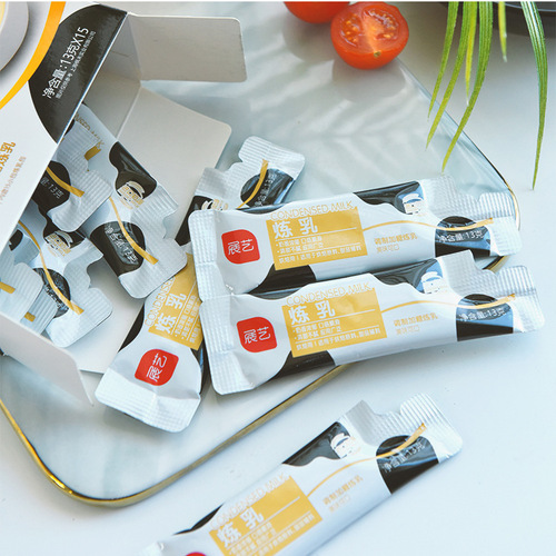 Zhanyi condensed milk 13g*15 sticks, sweetened condensed milk, small package, egg tart liquid, milk tea, toast, coffee, home baking