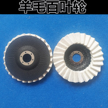 ���~݆��ë�֒���݆ʯ�Ĵ�ĥ���ٱ��撁��Ƭ125*22mm�p�ð��