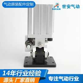 气缸;真空元件;其他气动元件