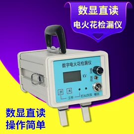 硬度计;其他无损检测;其他仪器仪表