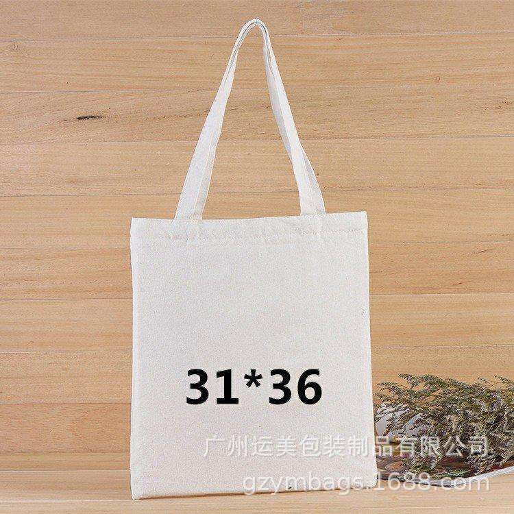 全棉帆布袋专定  棉布手提袋学生时尚广告单肩棉布袋厂家