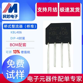 集成电路;电阻器;N沟道