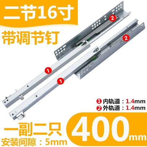 1.4mm, 16 inch, 400mm