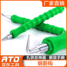 ���Ԅ�䓽��h ֱ��ʽ䓽���h�����h�F�z�������������h