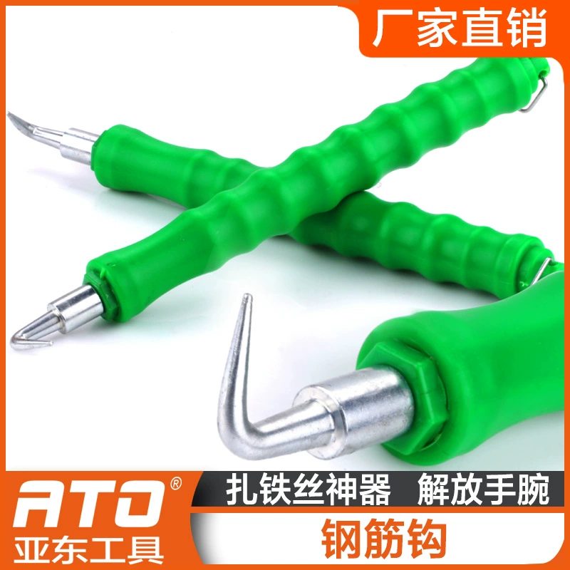 Полуавтоматический стальной крючок прямой стальной крюк