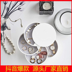 Same style source manufacturer Nordic ins style rotating jewelry box multi-layer flannel dustproof jewelry storage box