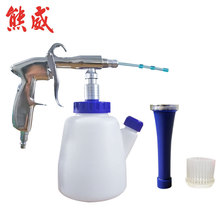 �����L��܇�����ϴ����Ӵ��m������ʽ���☌TORNADO��ĭ��ϴ��