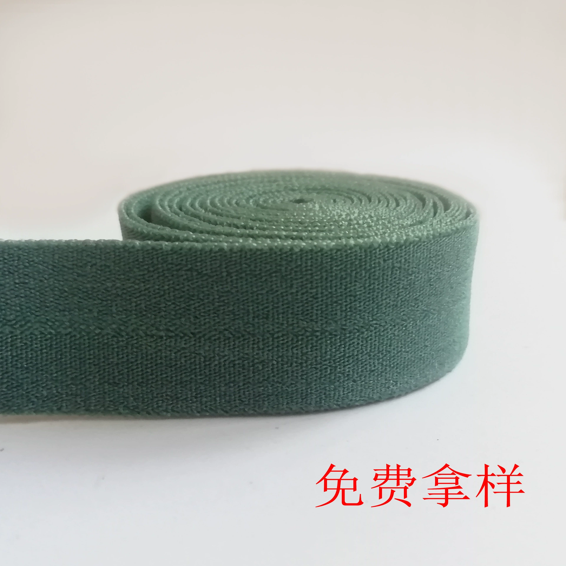 Lia Factory стрейч полиэстер матовый складной подшивочный ремень прокатная лента резинка