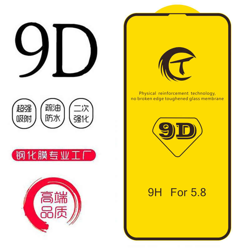 Suitable for Iphone17 Full-Screen Tempered Film 9D Purple Light Matte 16Pro Mobile Phone Protective Film for Apple 18Promax Suitable for Iphone17 Full-Screen Tempered Film 9D Purple Light Matte 16Pro Mobile Phone Protective Film for Apple 18Promax