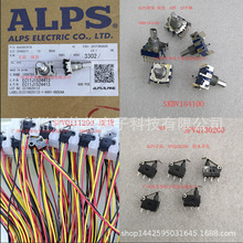 ��ˮ����SPVQ810500/ALPS��ˮ�����ֻ�