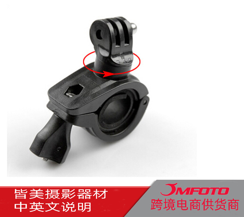 Applicable to GOPRO bicycle clip O-clip motorcycle frame 360 photography equipment Applicable to GOPRO bicycle clip O-clip motorcycle frame 360 photography equipment