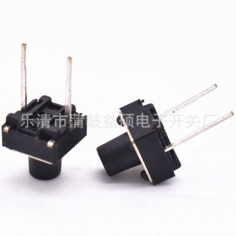 2脚正按轻触开关6*6 长脚中2脚按键开关 6*6长脚中两脚按键开关