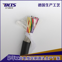 廠家供應彩色多芯PUR柔性拖鏈電纜 國標阻燃耐彎折聚氨酯工業電纜