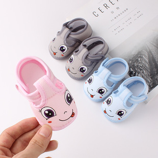 Spring and autumn non-slip baby toddler shoes cat square mouth shoes baby shoes 9.9 free shipping wholesale 143