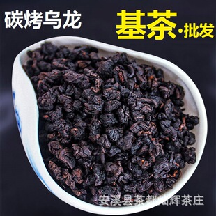 ���� ̿��������̼���ļ����� �̲�ԭ��500g���w�̲茣�ý��P����
